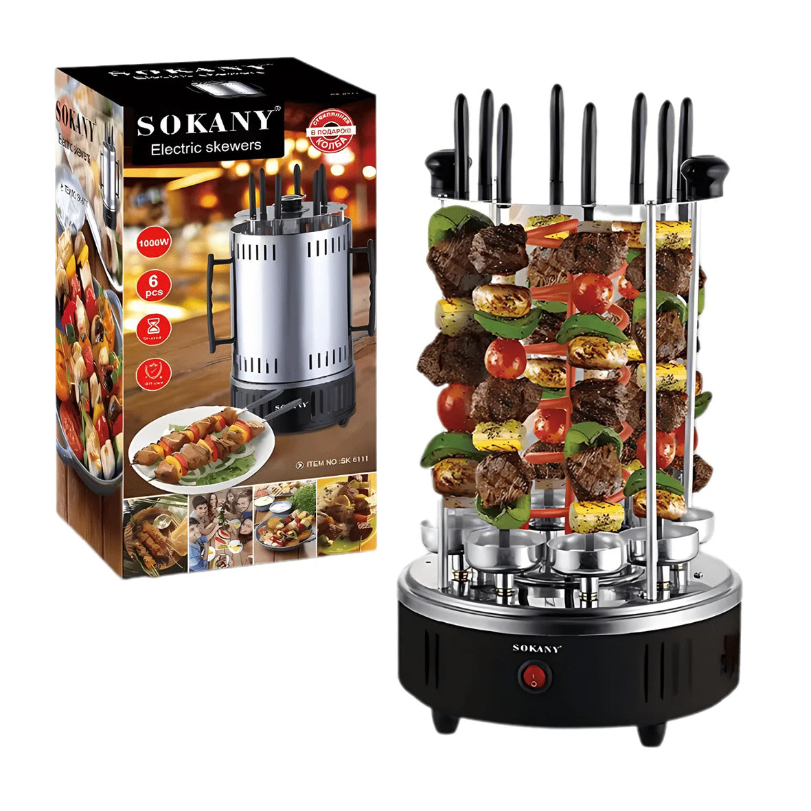Sokany Electric Skewers SK-6111