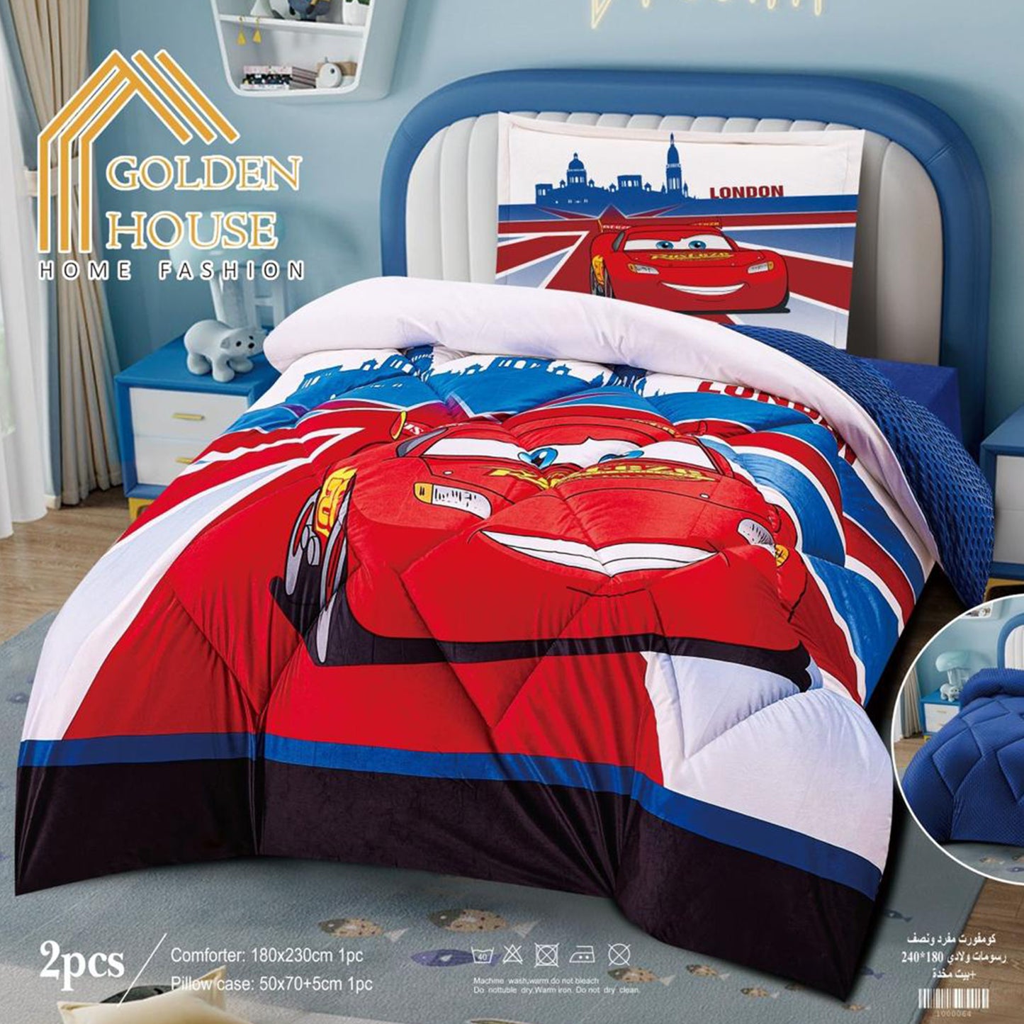 Kids Winter Coverlet Set | Disney Characters | Single Half | 2 Pieces | Velvet Face & Wool Back