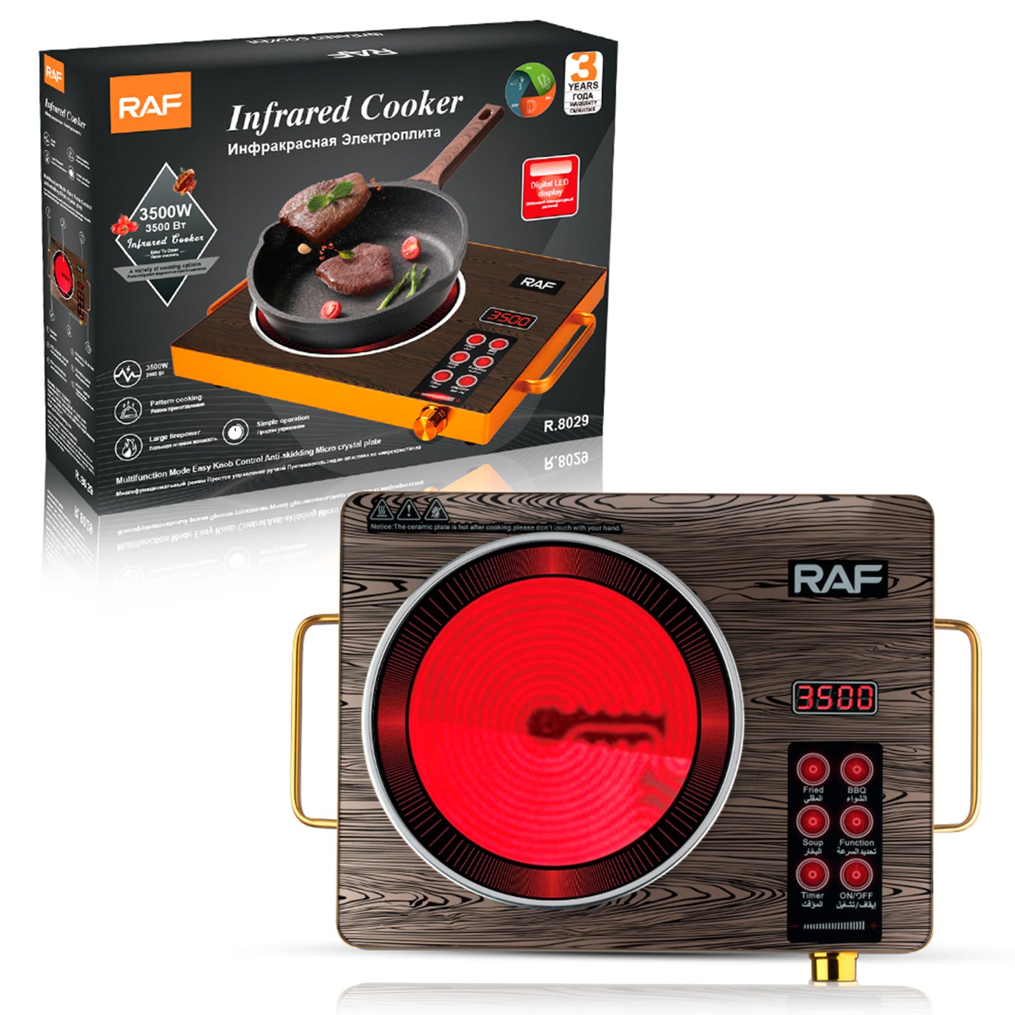 Infrared Cooker RAF R.8029