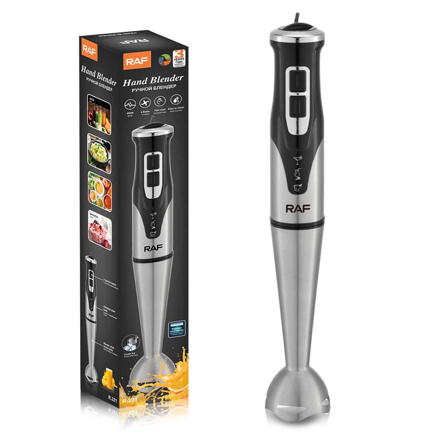 Hand Blender RAF R.321