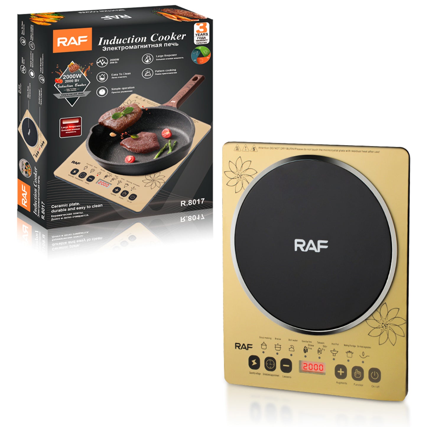 Induction Cooker RAF 5586