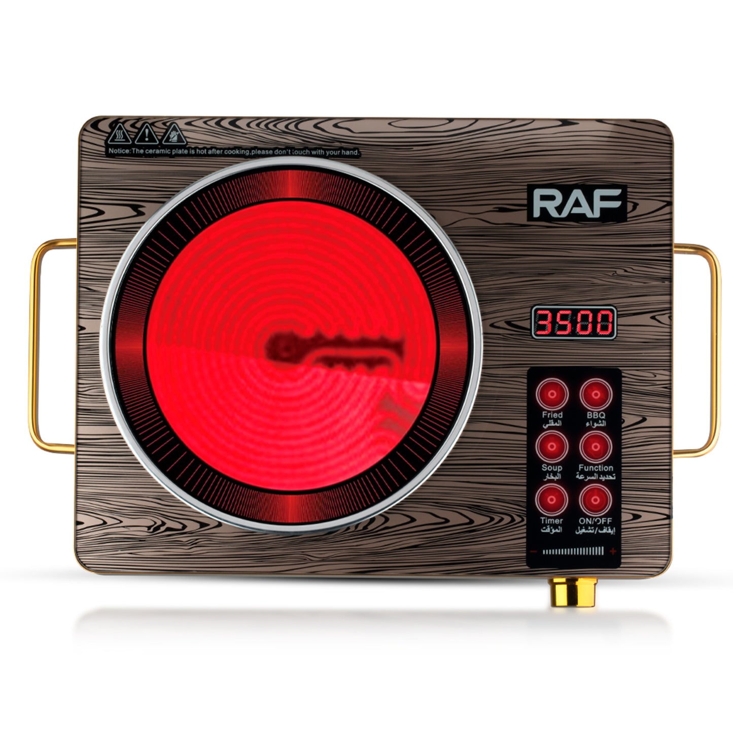 Infrared Cooker RAF R.8029
