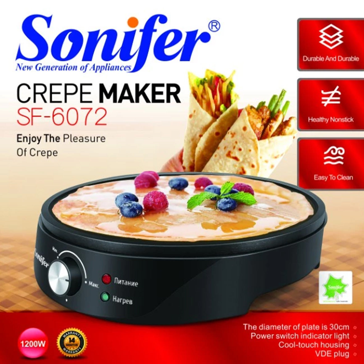 Crepe Maker Sonifer SF-6072