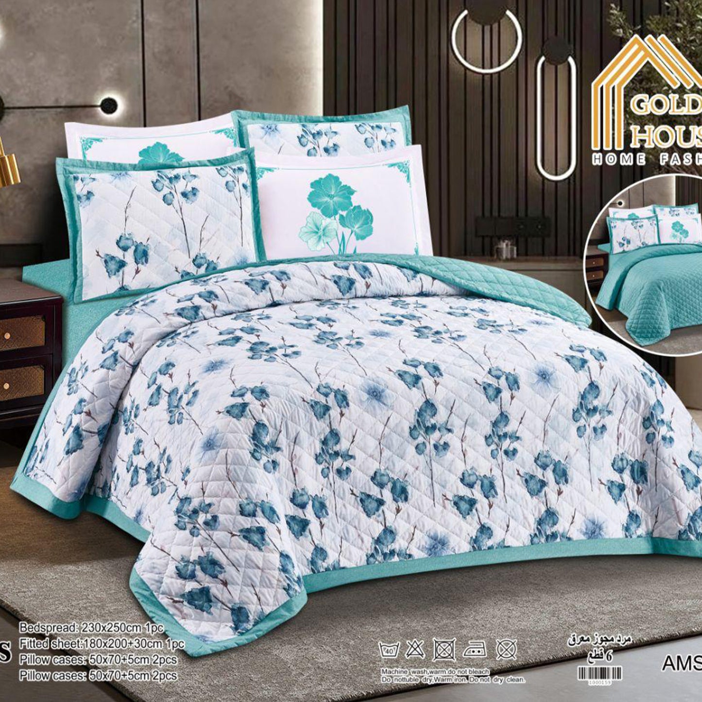 Bedspread | Microfiber | Available in Single half 4 pieces