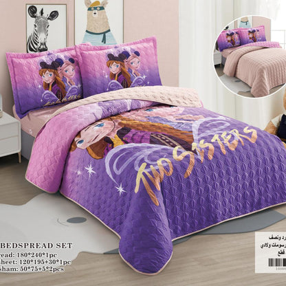 Bedspread | Microfiber | 4 Pieces | Single half 4 pieces