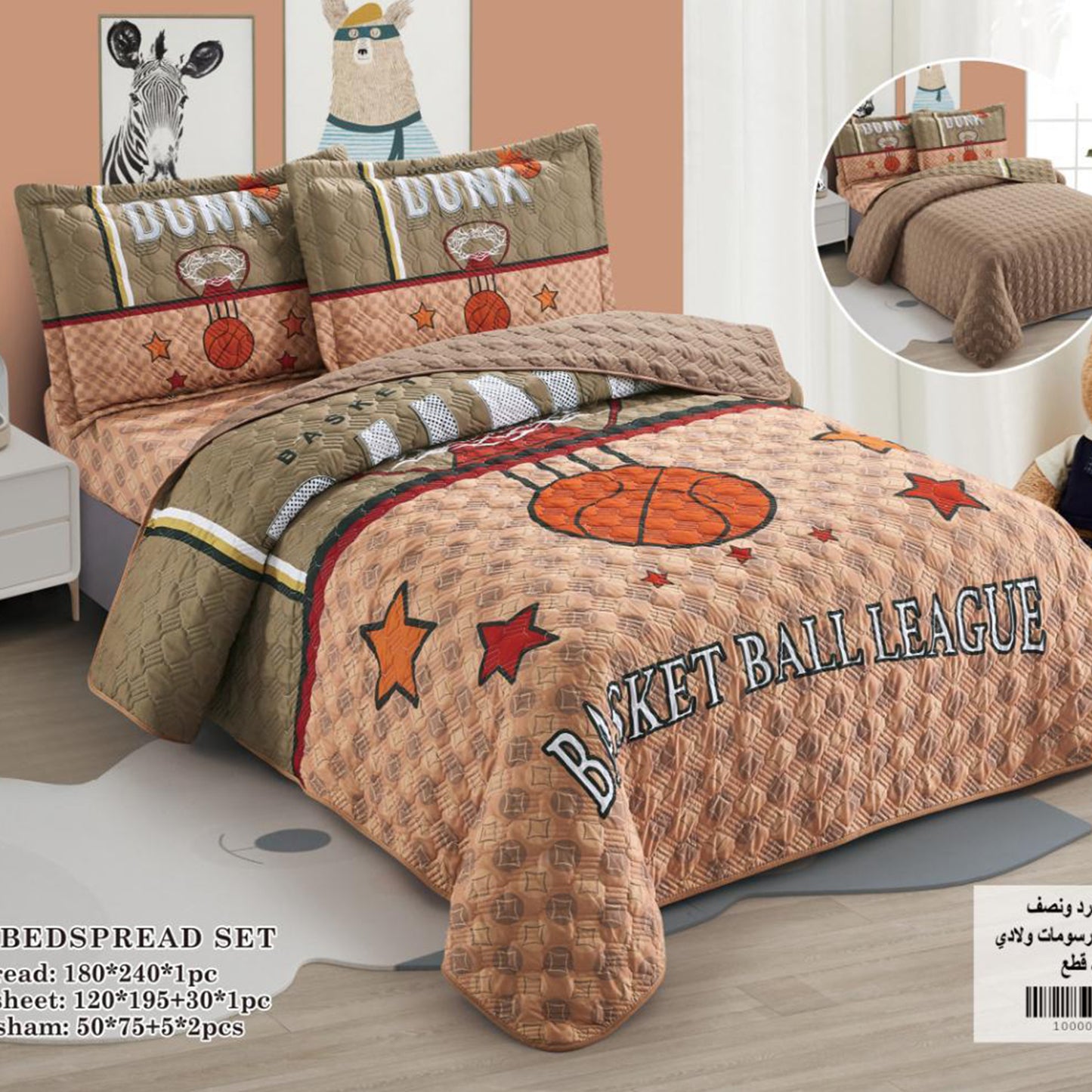 Bedspread | Microfiber | 4 Pieces | Single half 4 pieces