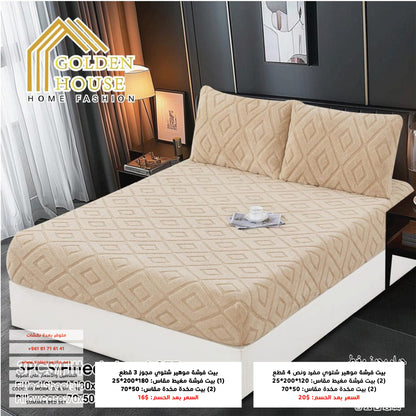 Mohair Fitted Sheets | Soft & Warm | Available in 2 Sizes | Single Half 4 Pieces | Double 3 Pieces