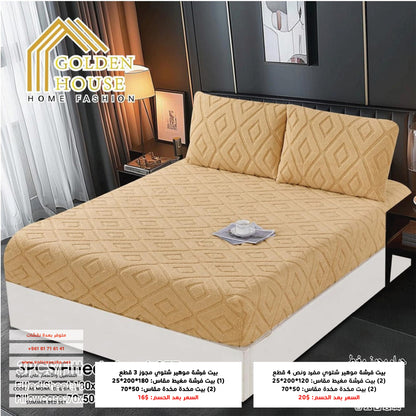 Mohair Fitted Sheets | Soft & Warm | Available in 2 Sizes | Single Half 4 Pieces | Double 3 Pieces