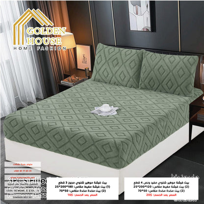 Mohair Fitted Sheets | Soft & Warm | Available in 2 Sizes | Single Half 4 Pieces | Double 3 Pieces