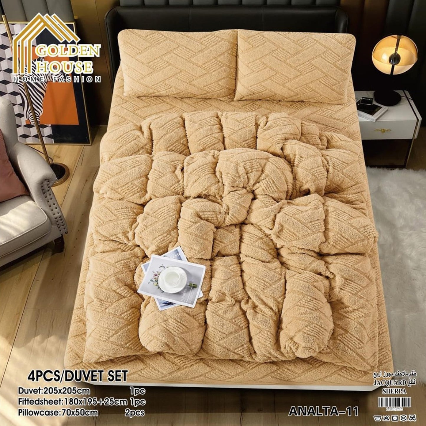 Winter Bed Set | Mohair Fabric | Soft & Warm | Available in 2 Sizes | Double 4 Pieces | Single Half 3 Pieces