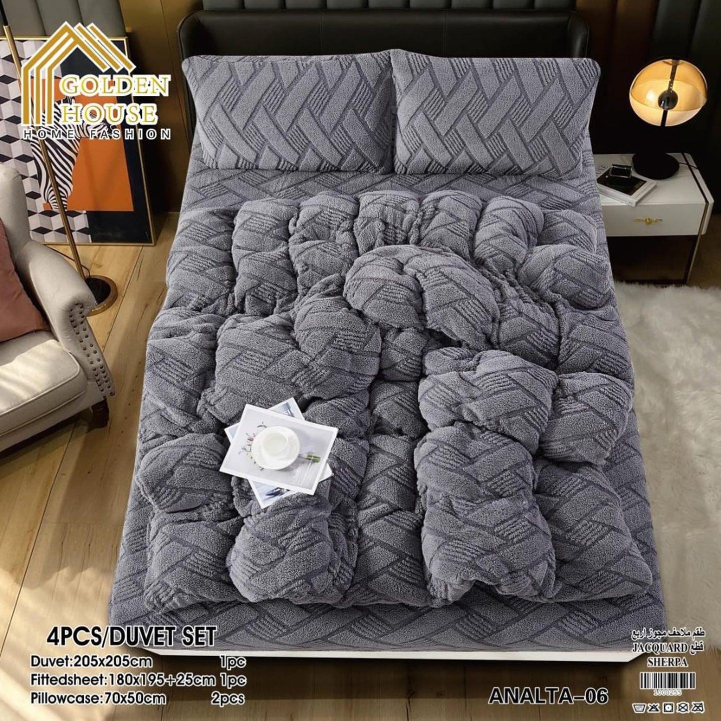 Winter Bed Set | Mohair Fabric | Soft & Warm | Available in 2 Sizes | Double 4 Pieces | Single Half 3 Pieces