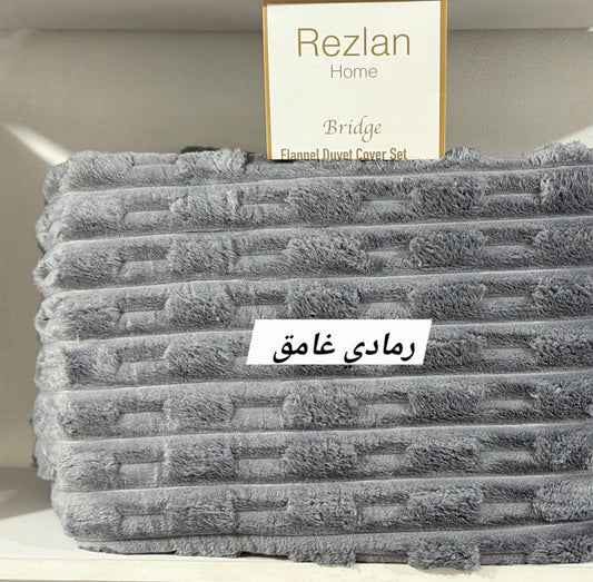 Winter Bed Set | Mohair Fabric | Soft & Warm | Available in 2 Sizes | Single Half 3 Pieces | Double 4 Pieces