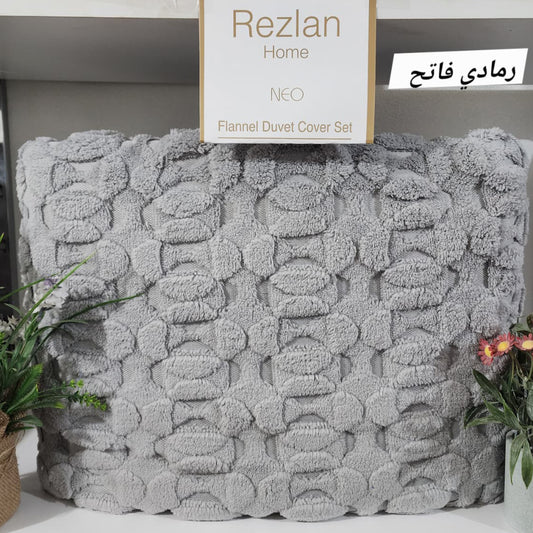 Winter Bed Set | Mohair Fabric | Soft & Warm | Available in 2 Sizes | Single Half 3 Pieces | Double 4 Pieces
