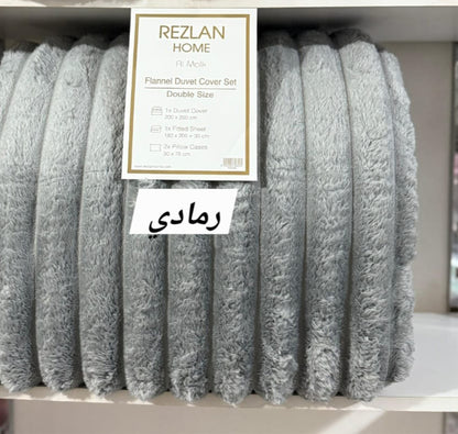 Winter Bed Set | Mohair Fabric | Soft & Warm | Available in 2 Sizes | Single Half 3 Pieces | Double 4 Pieces