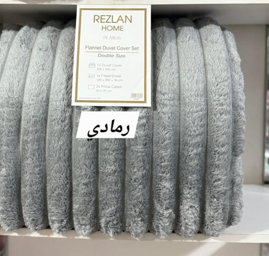 Winter Bed Set | Mohair Fabric | Soft & Warm | Available in 2 Sizes | Single Half 3 Pieces | Double 4 Pieces