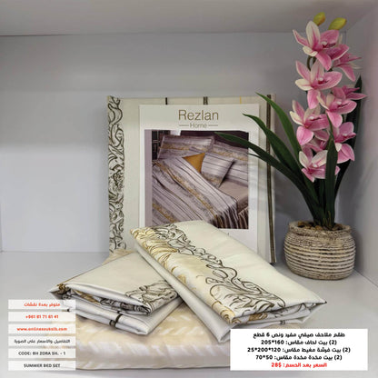 Bed Set | Patterned | Single half size | Microfiber | 6 Pieces