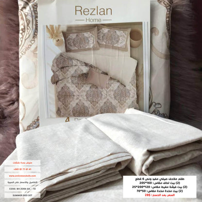 Bed Set | Patterned | Single half size | Microfiber | 6 Pieces
