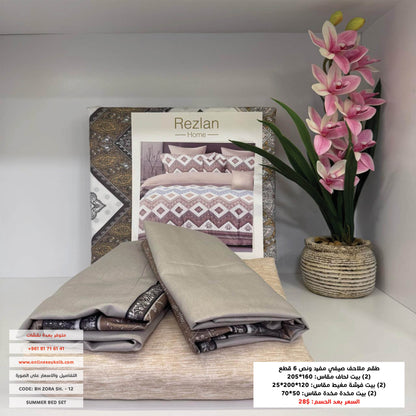 Bed Set | Patterned | Single half size | Microfiber | 6 Pieces