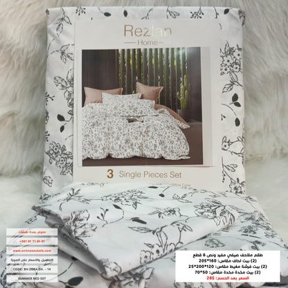 Bed Set | Patterned | Single half size | Microfiber | 6 Pieces