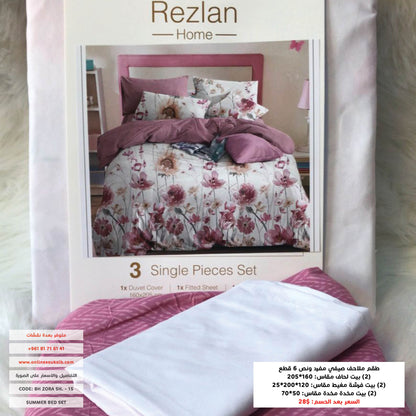 Bed Set | Patterned | Single half size | Microfiber | 6 Pieces