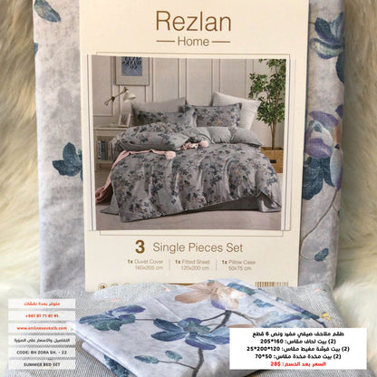 Bed Set | Patterned | Single half size | Microfiber | 6 Pieces