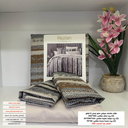 Bed Set | Patterned | Single half size | Microfiber | 6 Pieces