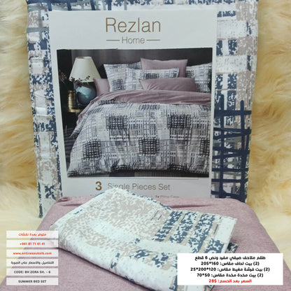 Bed Set | Patterned | Single half size | Microfiber | 6 Pieces