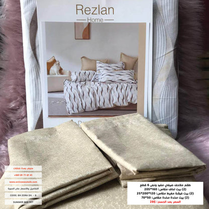Bed Set | Patterned | Single half size | Microfiber | 6 Pieces