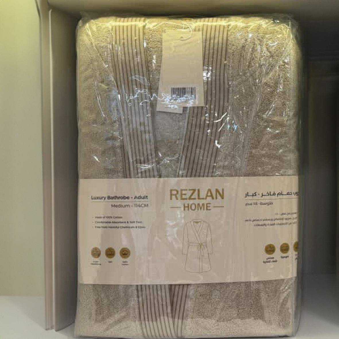 Egyptian Cotton Bathrobe – Super Thick Luxurious