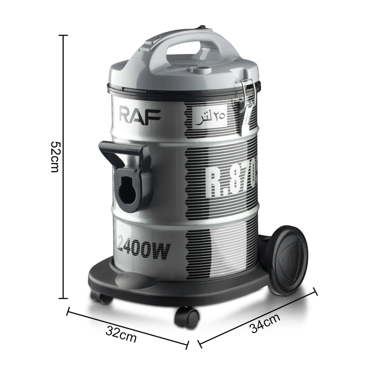 Vacuum Cleaner RAF R.8705