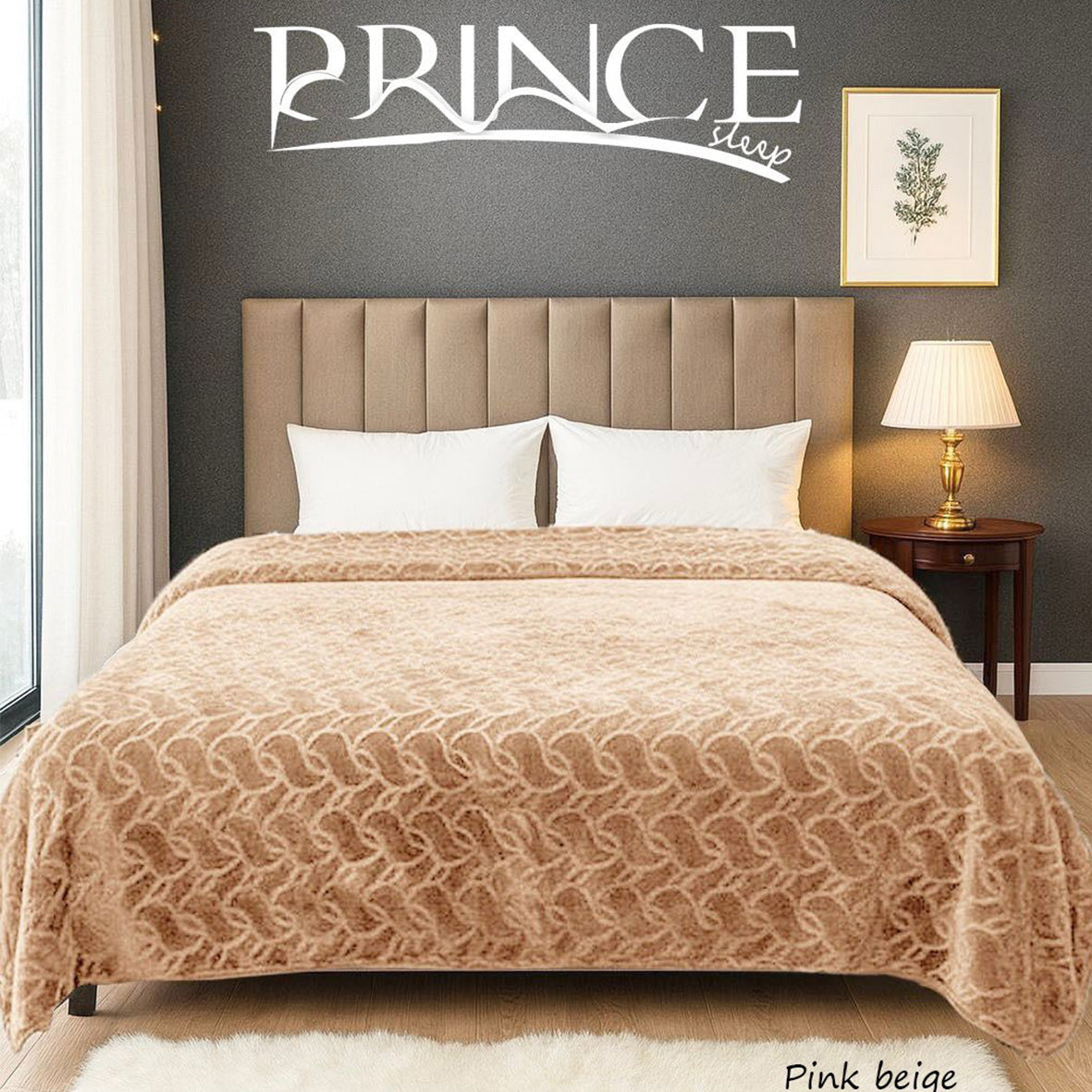 Blanket Winter Mohair Single Half - (1 Piece)