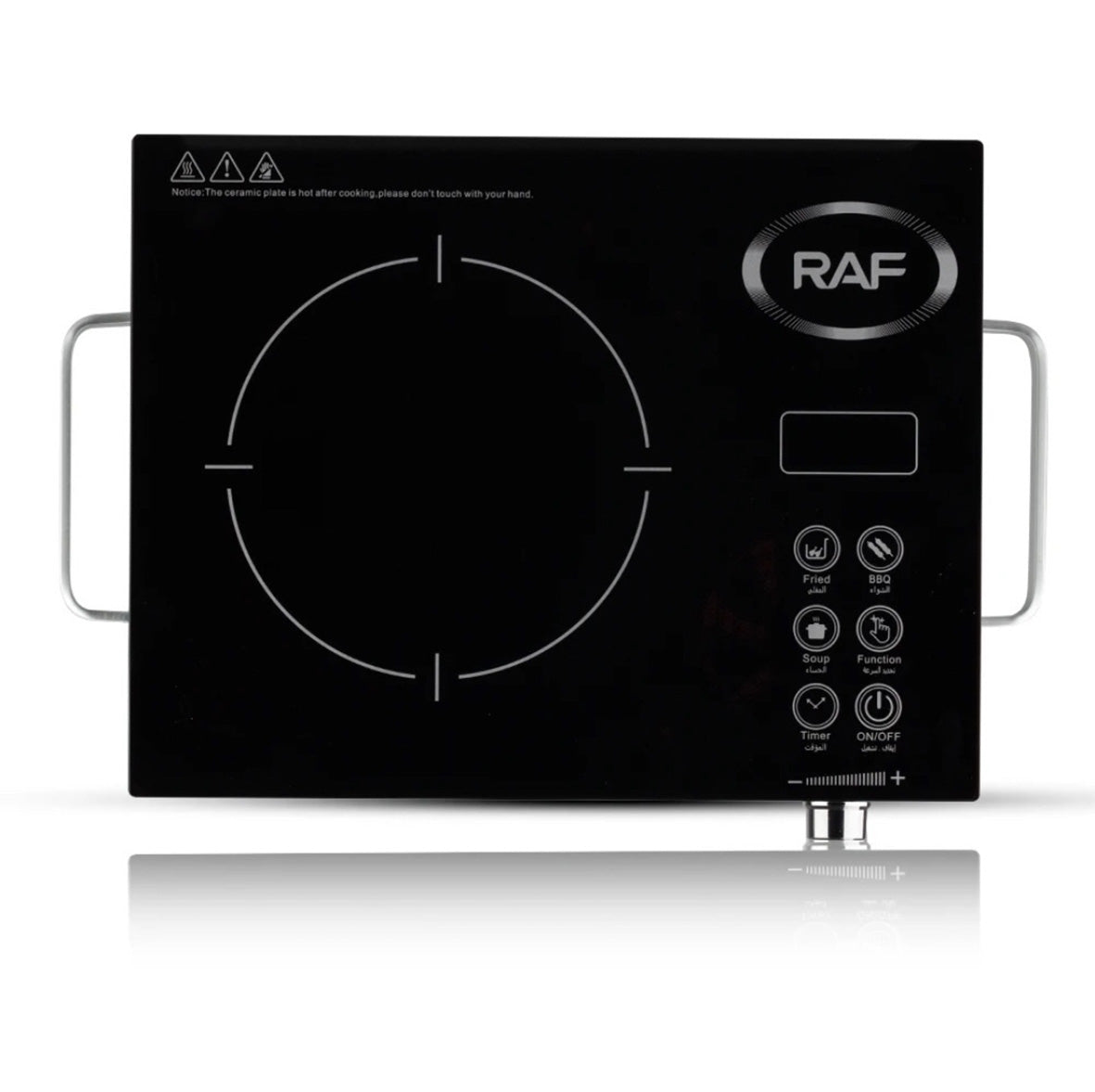 Infrared Cooker RAF R.8019