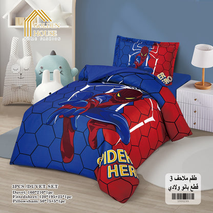 Duvet Cover Set | Digital Disney Print | Single and a Half | 3 Pieces