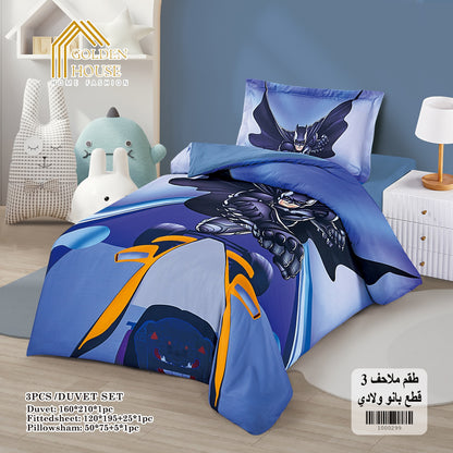 Duvet Cover Set | Digital Disney Print | Single and a Half | 3 Pieces