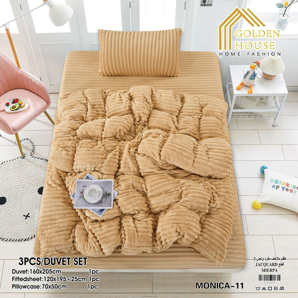 Winter Bed Set Mohair Fabric Soft & Warm Available in Single Half 3 Pieces