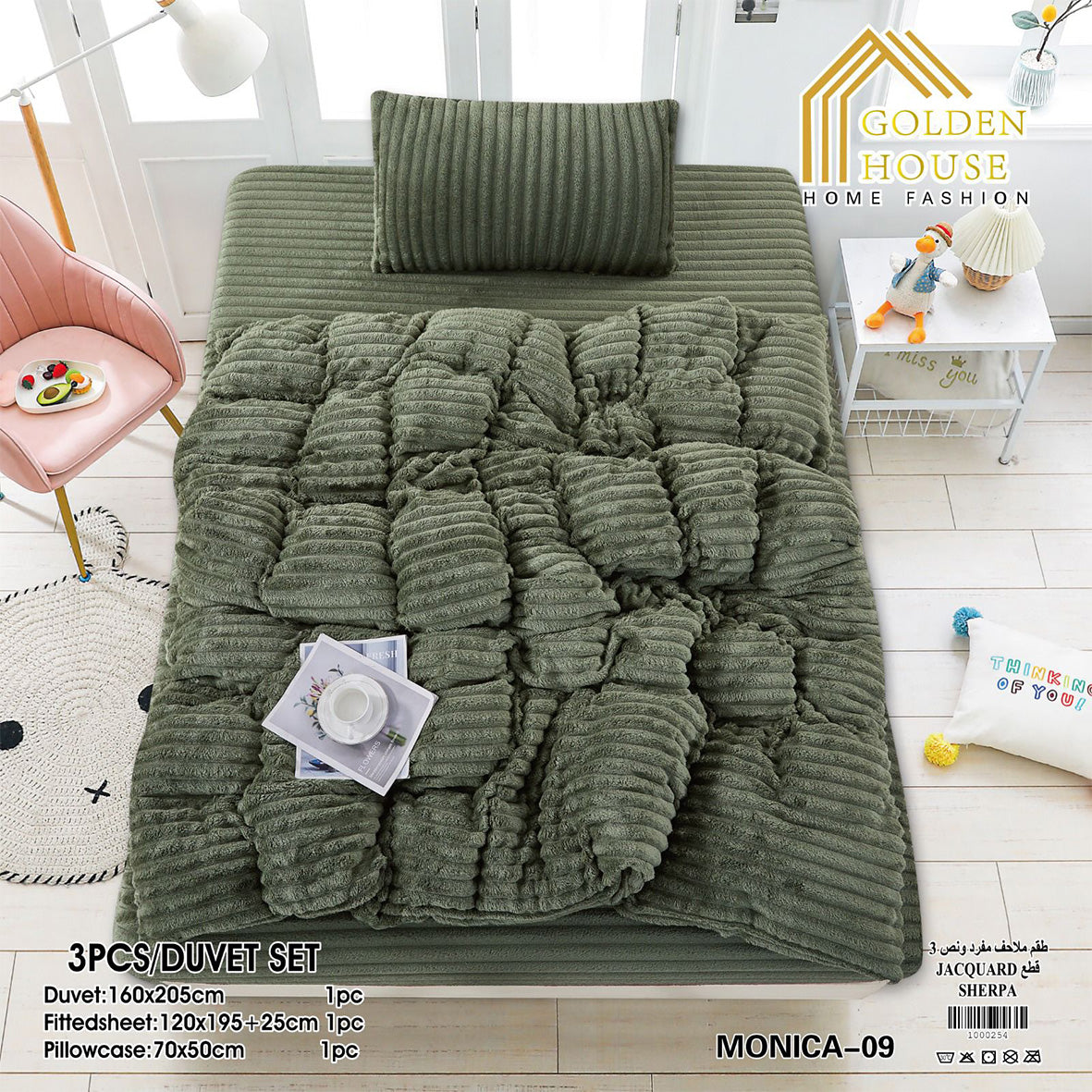 Winter Bed Set Mohair Fabric Soft & Warm Available in Single Half 3 Pieces