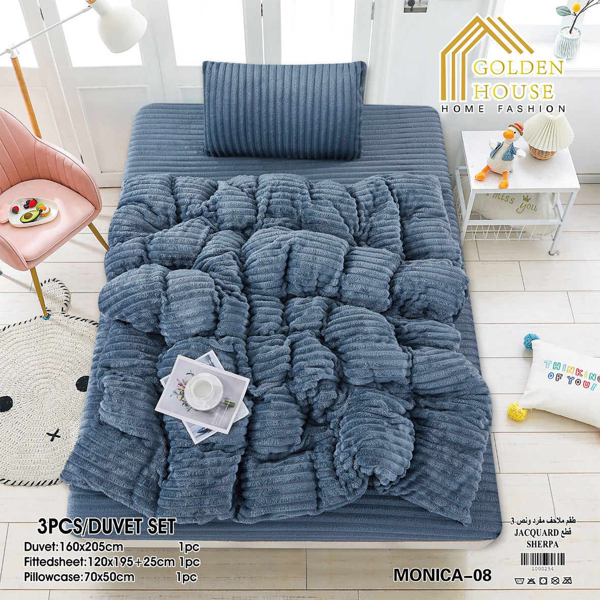 Winter Bed Set Mohair Fabric Soft & Warm Available in Single Half 3 Pieces