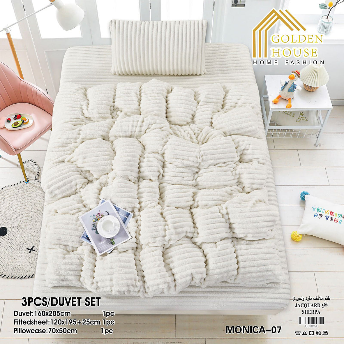 Winter Bed Set Mohair Fabric Soft & Warm Available in Single Half 3 Pieces