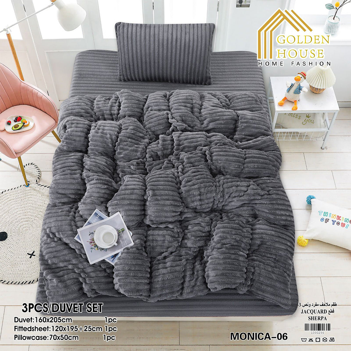 Winter Bed Set Mohair Fabric Soft & Warm Available in Single Half 3 Pieces