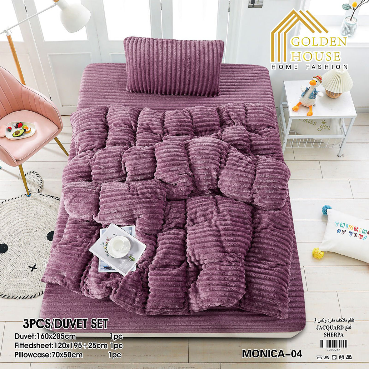 Winter Bed Set Mohair Fabric Soft & Warm Available in Single Half 3 Pieces