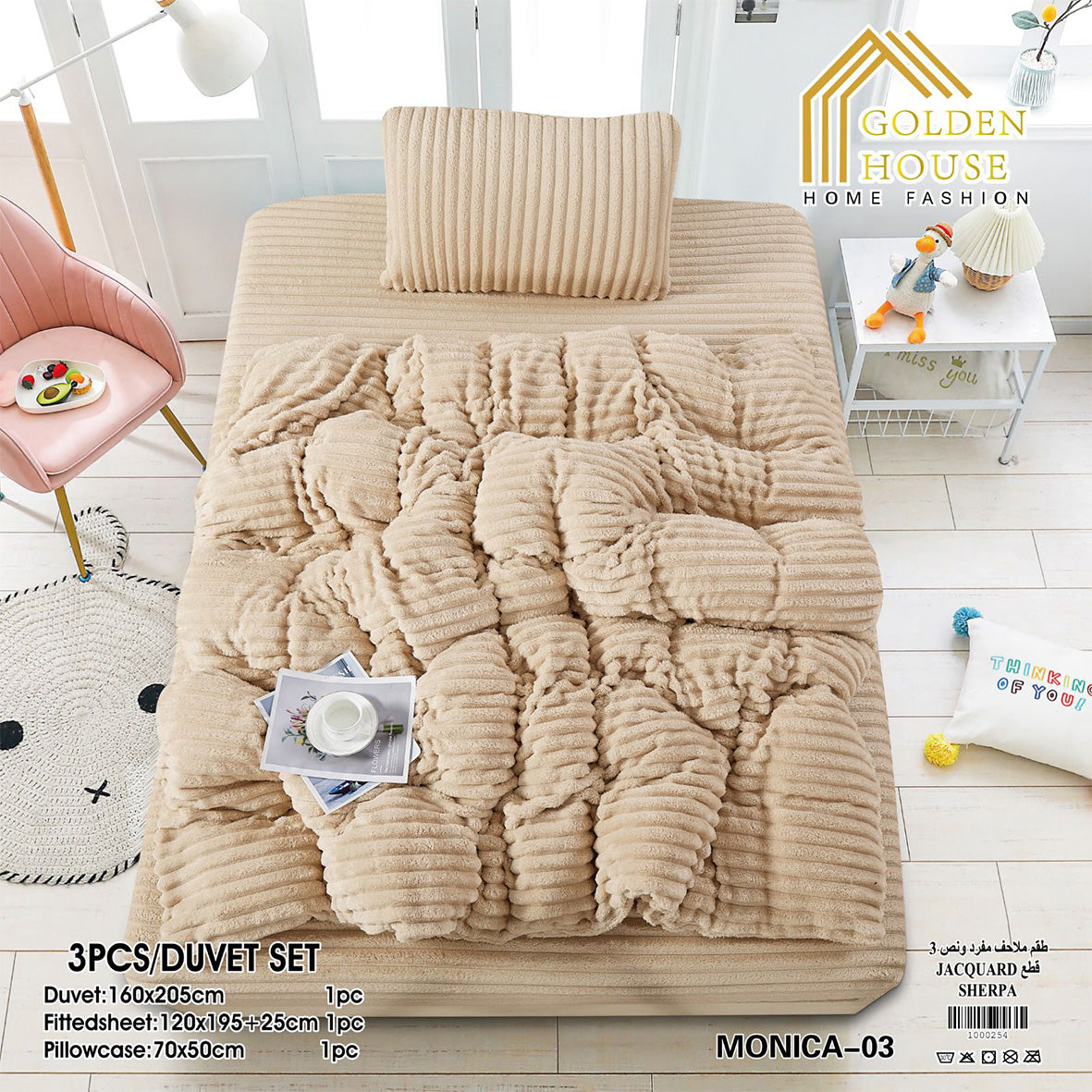 Winter Bed Set Mohair Fabric Soft & Warm Available in Single Half 3 Pieces