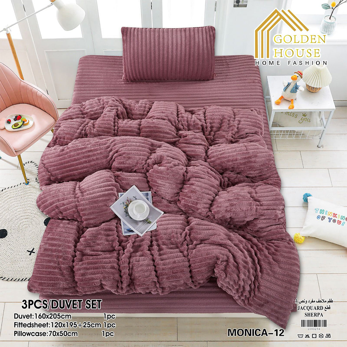 Winter Bed Set Mohair Fabric Soft & Warm Available in Single Half 3 Pieces