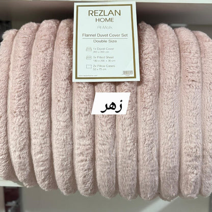 Duvet Cover Set (Mohair) Super Gold – Available in two Sizes