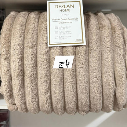 Duvet Cover Set (Mohair) Super Gold – Available in two Sizes