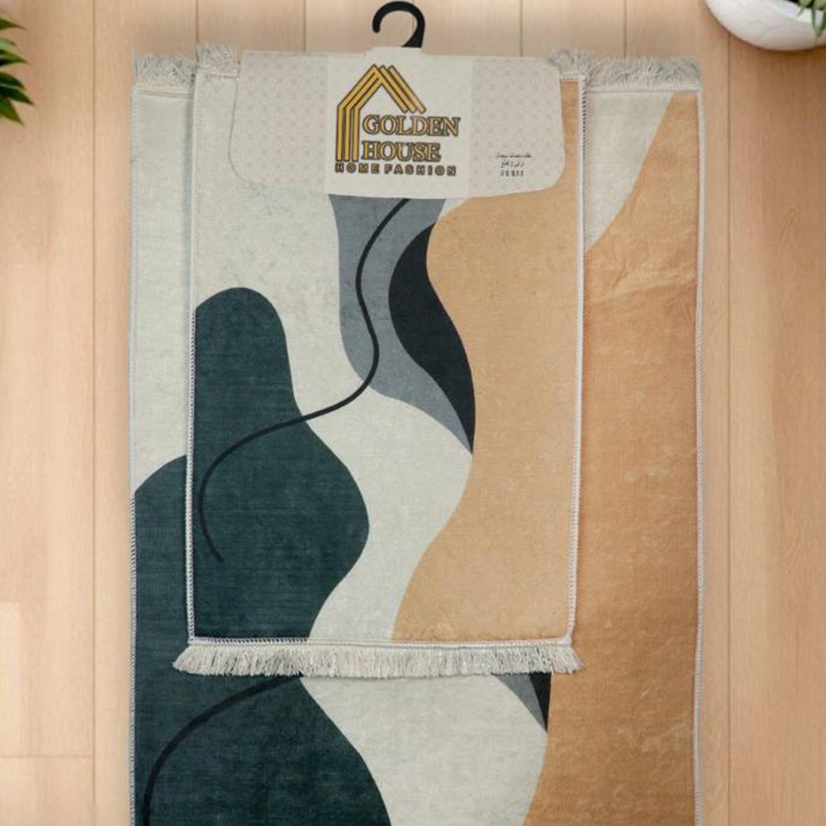 Golden House - carpet 2 Pcs