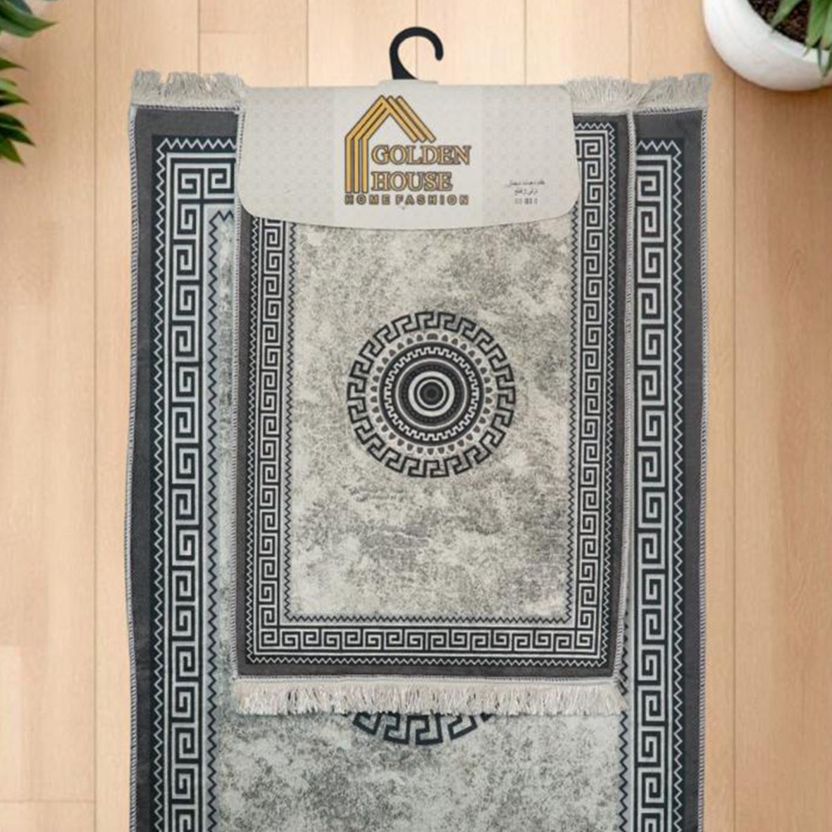 Golden House - carpet 2 Pcs