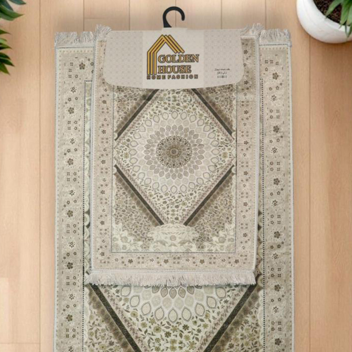 Golden House - carpet 2 Pcs
