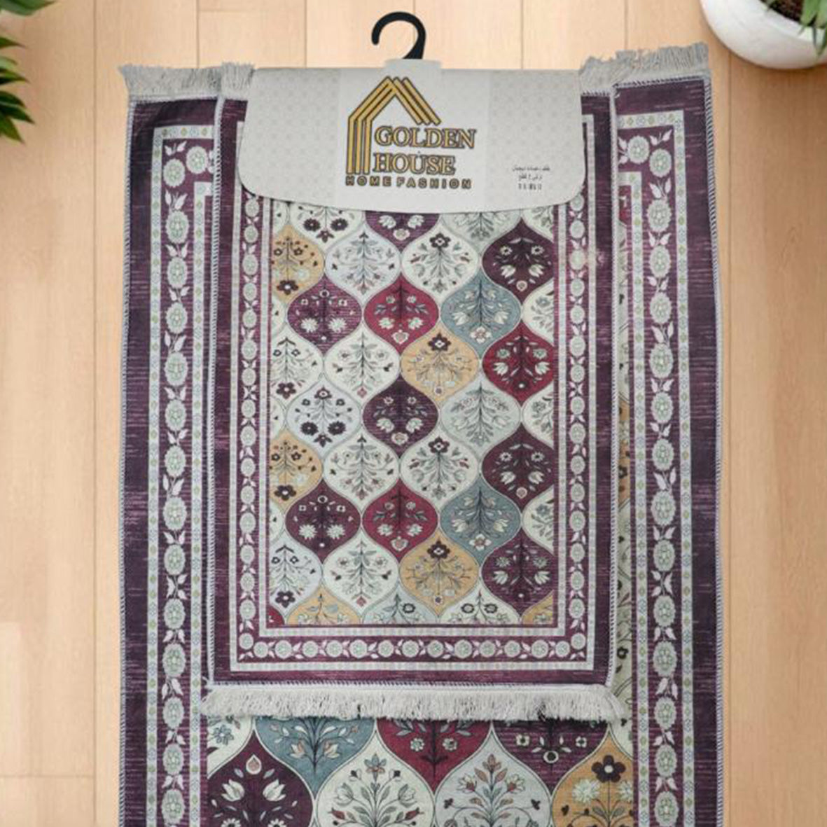 Golden House - carpet 2 Pcs