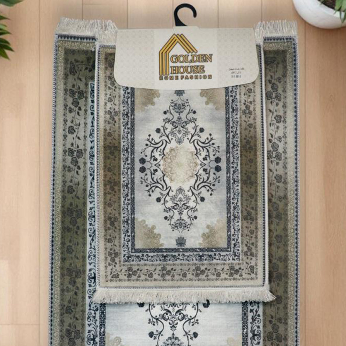 Golden House - carpet 2 Pcs
