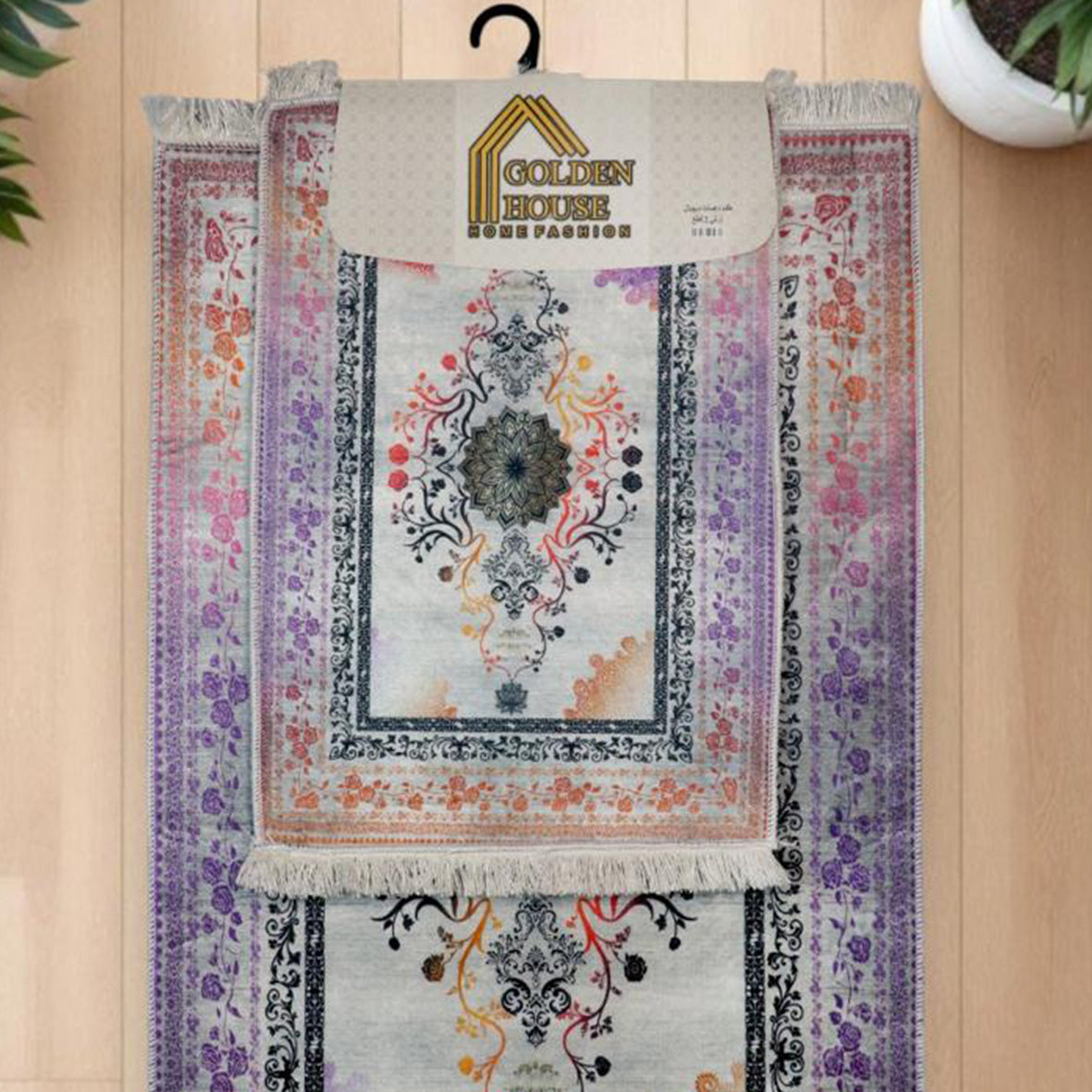 Golden House - carpet 2 Pcs